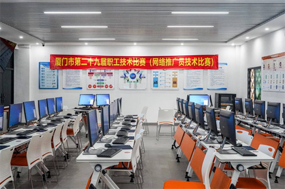 廈門華天涉外職業(yè)技術學院成功承辦廈門市第二十九屆職工技術比賽網(wǎng)絡推廣員賽項